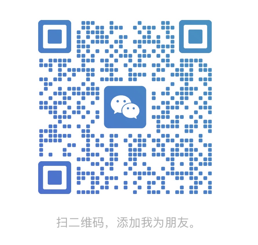 Scan to connect on WeChat
